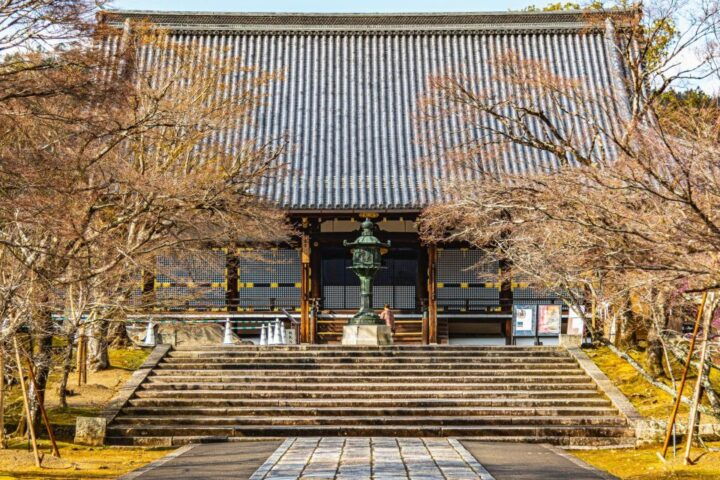 Private West Kyoto Tour With a Local - Itinerary Highlights