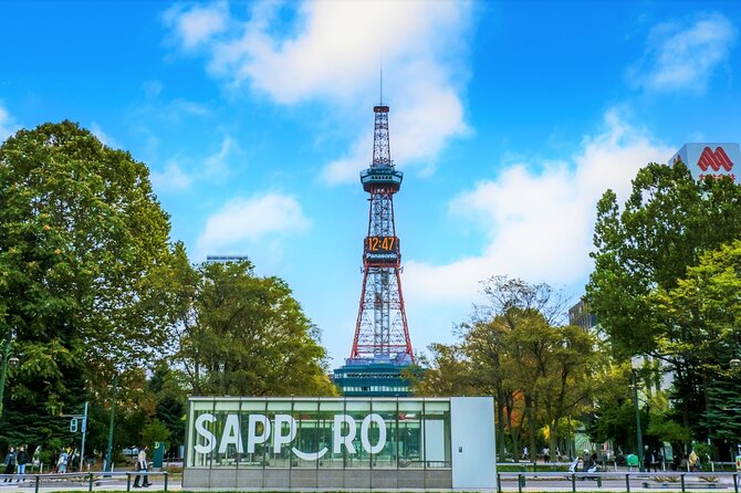Sapporo Afternoon Walking Tour 2h 30mins - Meeting Point