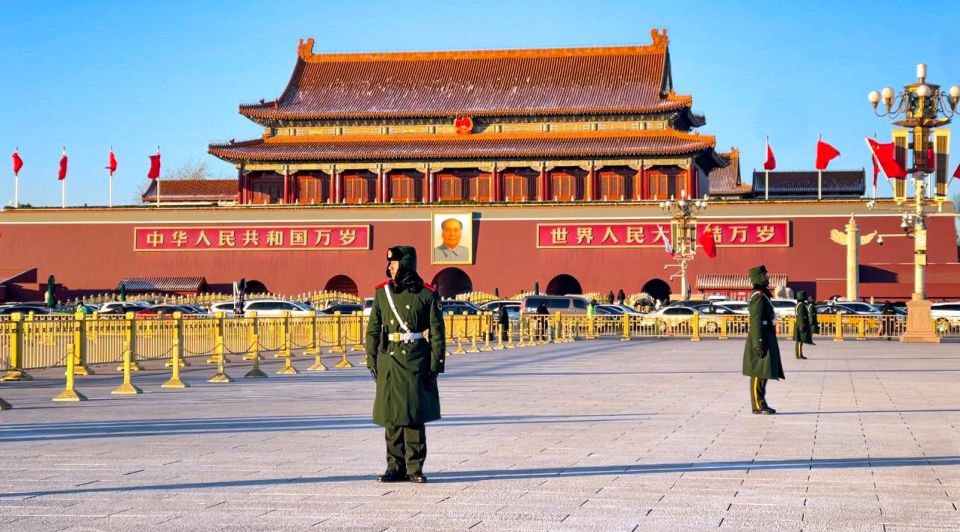 Service Fee for Reserving the Entry to the Tian'Anmen Square - Booking Process Overview