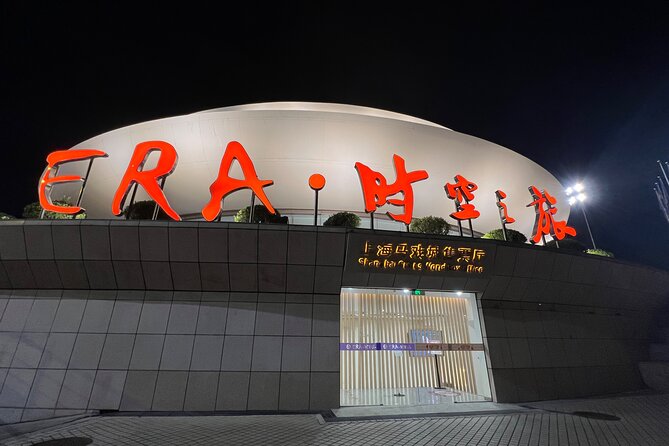Shanghai ERA Theatre Acrobatics Ticket - Group Size Discounts