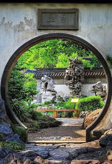 Shanghai Yu Garden Tour：Harmony & Spirituality in Garden Art - Experience Highlights