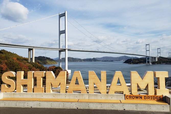 Shimanami Kaido Sightseeing Tour by E-bike - E-bike Rental Information