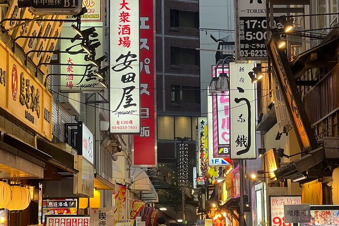 Shinjuku Food and Drink Walking Tour - Itinerary Highlights