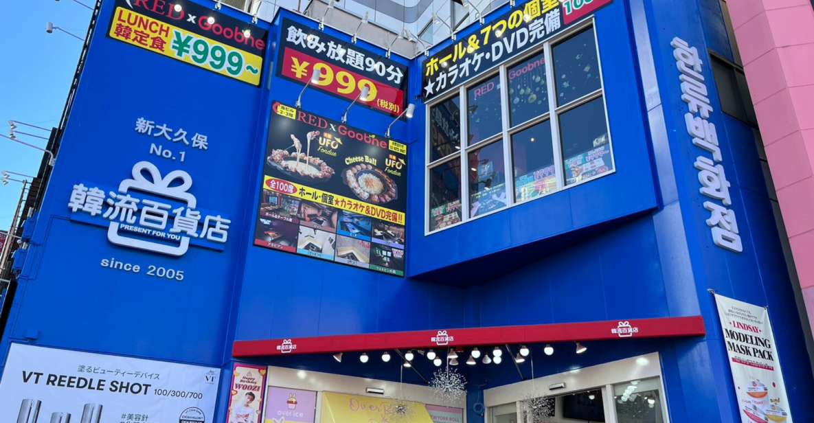 Tokyo: 1 Hour Shinokubo K-Star Goods Shopping - Reservation Information
