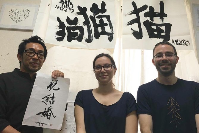 Tokyo 2-Hour Shodo Calligraphy Lesson With Master Calligrapher (Mar ) - Learn Techniques From a Master Calligrapher