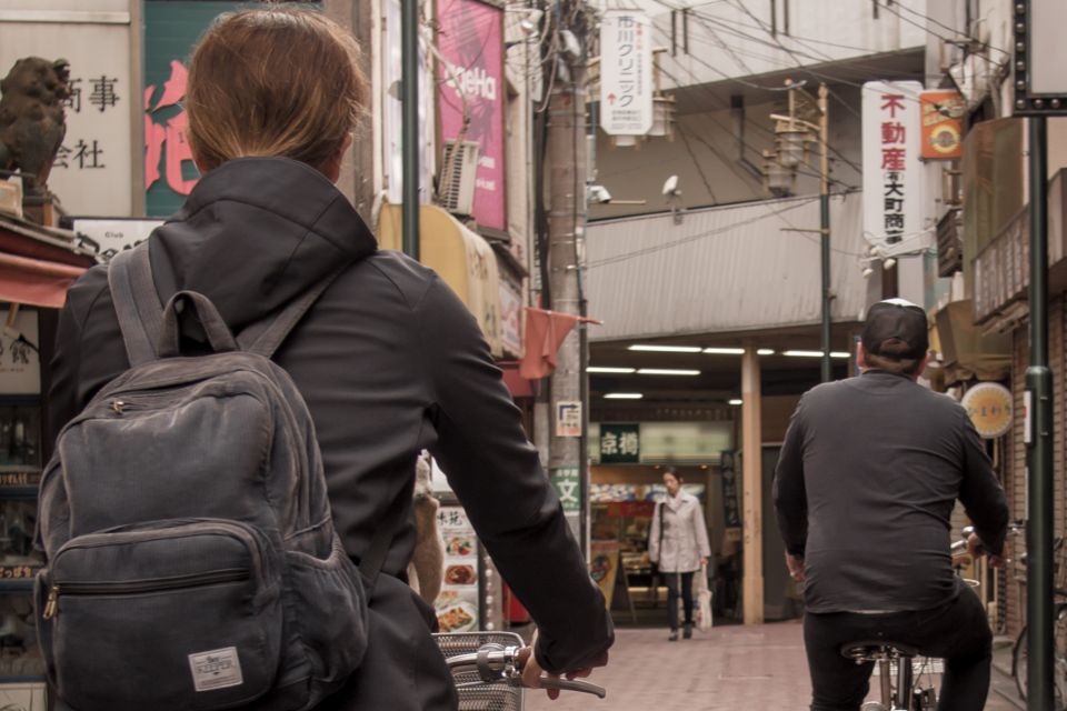 Tokyo: West-Side Cycling and Food Tour With Guide - Experience Highlights