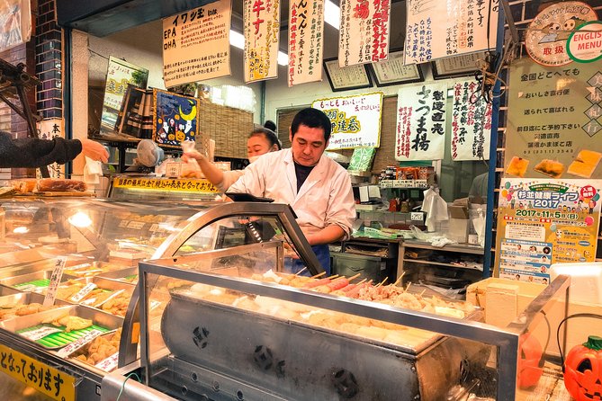 Tokyo West-Side Walking & Street Food Tour - Tour Overview and Inclusions