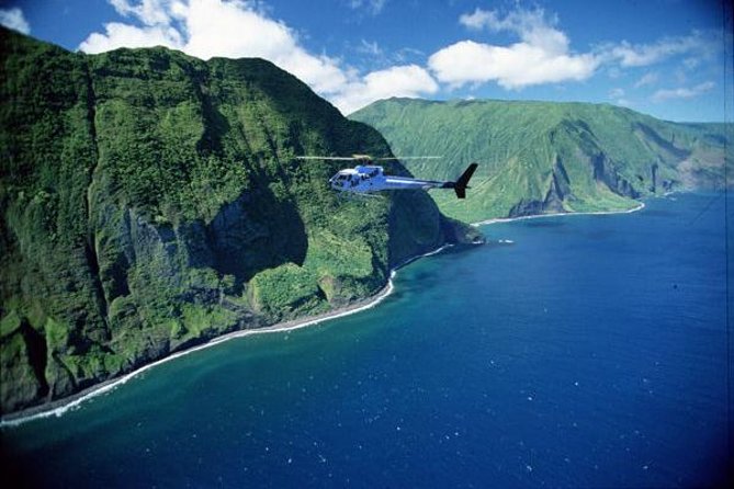 West Maui and Molokai Special 45-Minute Helicopter Tour - Booking Information