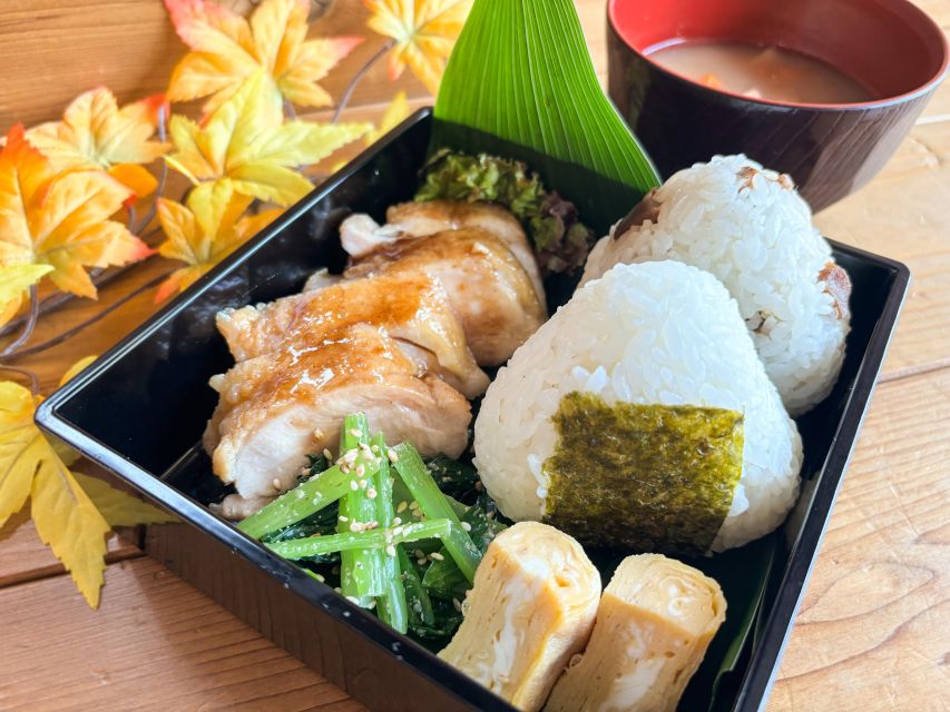 World-Famous Dish Teriyaki Chicken Bento With Onigiri - Activity Information