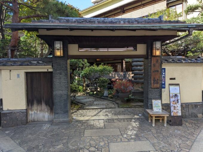 Asakusa: Exquisite Lunch After History Tour - Architectural Wonders to Behold