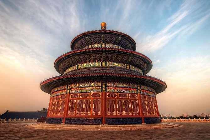 Beijing Classic Full-Day Tour Including the Forbidden City, Tiananmen Square, Summer Palace and Temp - Reviews and Ratings