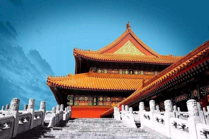 Beijing Day Tour to Tiananmen Square, Forbidden City and Mutianyu Great Wall - Vegetarian Option
