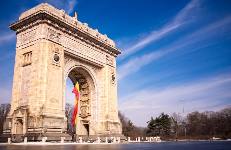 Bucharest City Tour With Village Museum - Village Museum Exploration