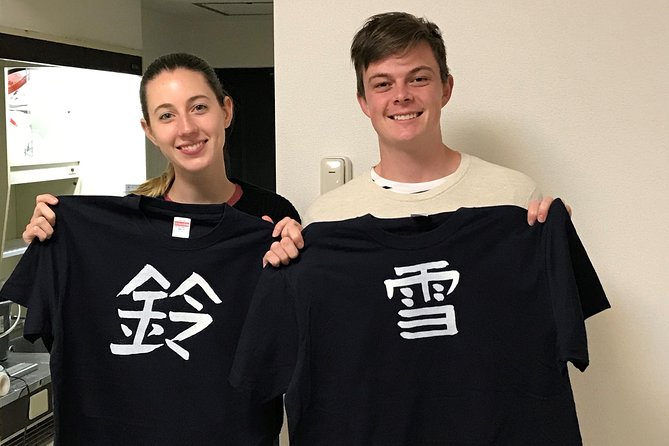 Calligraphy and Make Your Own Kanji T-Shirt in Kyoto - Souvenir and Tools