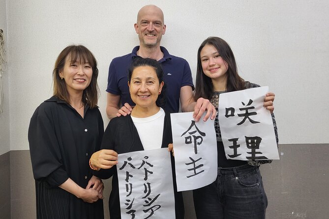Calligraphy Workshop in Namba - Accessibility Information