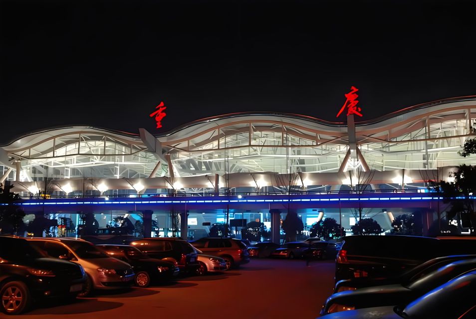 Chongqing Jiangbei Airport (Ckg) Private Round-Trip Transfer - Highlights