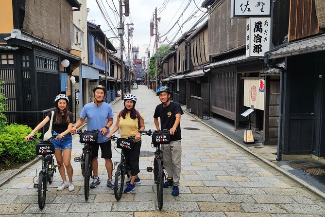 Early Bird E-Biking Through East Kyoto - Traveler Feedback Highlights