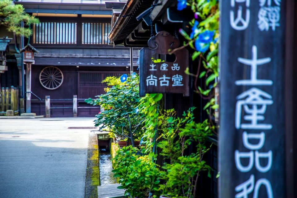 From Takayama: Immerse in Takayama's Rich History and Temple - Exploring Hie Shrines Beauty