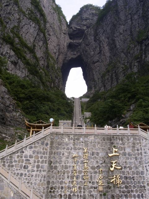 Full-Day Private Tour of Tianmen Mountain - Highlights of Tianmen Mountain Tour