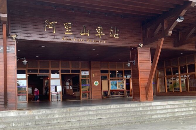 Giant Tree Trail & Alishan Forest Railway Full Day Tour - Booking Process