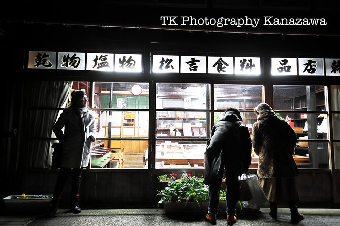 Kanazawa Private Night Tour Photoshoot Session by Professional Photographer - Booking and Confirmation Process