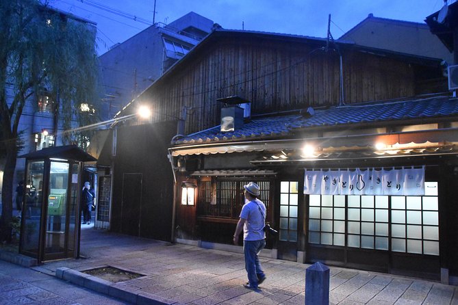 Kyoto Gion Night Walk & Japanese Whiskey Bar - Photo Opportunities