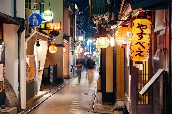 Kyoto Private Night Tour: From Gion District To Old Pontocho, 100% Personalized - Meeting Point and Accessibility