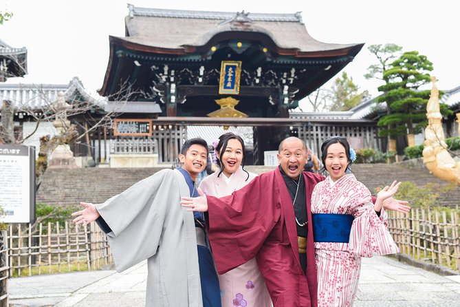 [Kyoto Street Shot] Recording Every Wonderful Moment of Travel With Shutter (Free Kimono Experience) - Booking Information