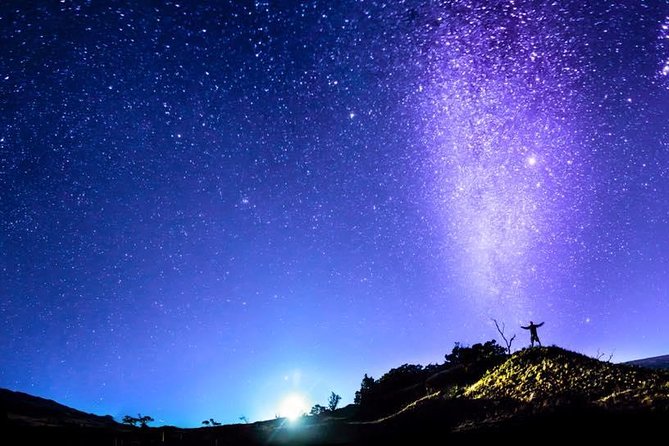 Maunakea Stellar Explorer HILO - Guide Insights and Reviews