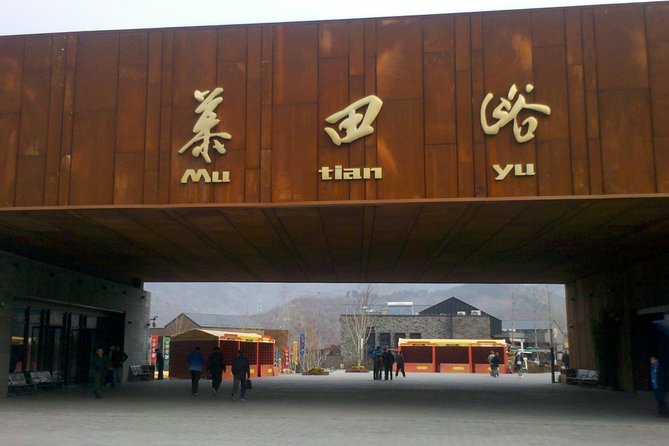 MuTianYu GreatWall Trip Licensed Taxi by English CabDriver-TR APP - Additional Services Offered
