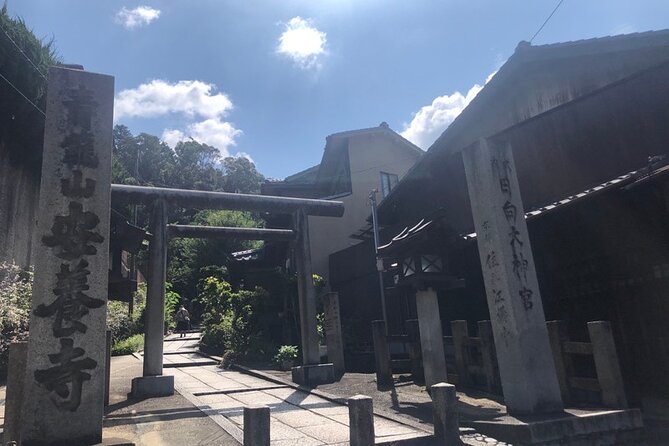 Ninja Trekking Half-Day Tour at Mt.Daimonji Kyoto - Cultural Insights and Highlights