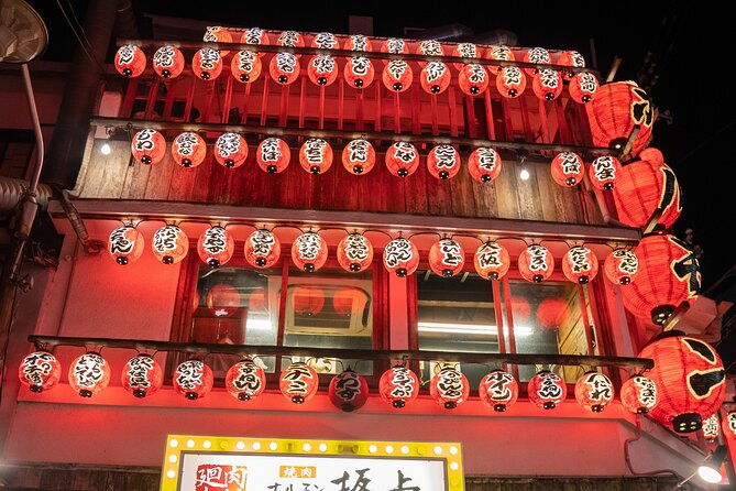 Osaka Local Bar Crawl in Dotombori & Uranamba Area - Exclusive Experiences