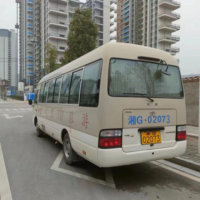 Pick Up Service From Zhangjiajie Airport to Wulingyuan Area - Common questions