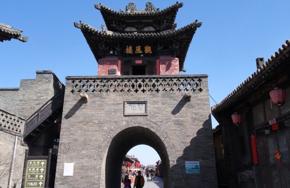 Pingyao: Private Old Town Highlights Day Tour - Tour Highlights