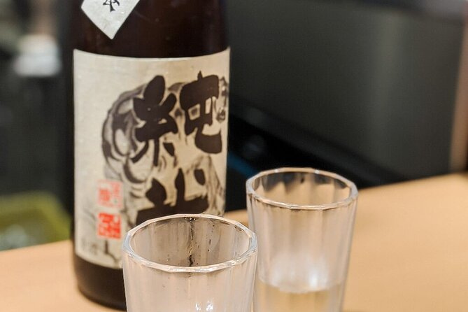 Private All You Can Drink Sake Nagoya Nightlife Tour - Schedule