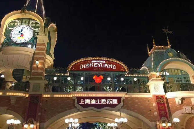 Private Transfer Between Shanghai Disneyland and City Hotel - Booking Process Overview