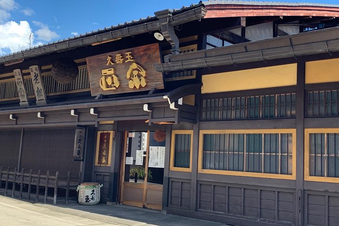 Sake Brewery(The Most Oldest) Tour in Takayama - Sake Tasting Experience