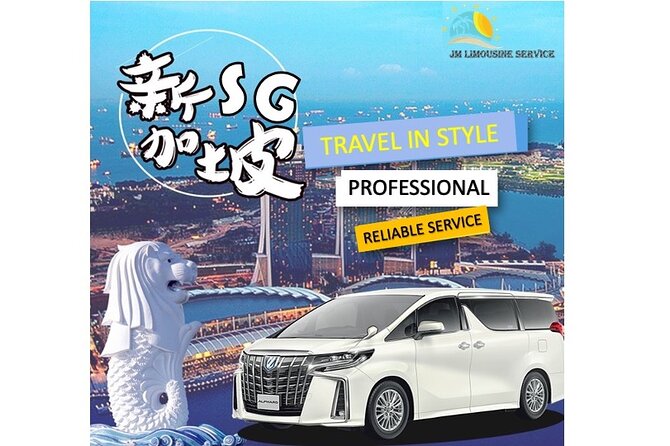 Singapore Airport Private Transfer Service: 4 Seater Car to 45 Seater Bus - Inclusions and Exclusions