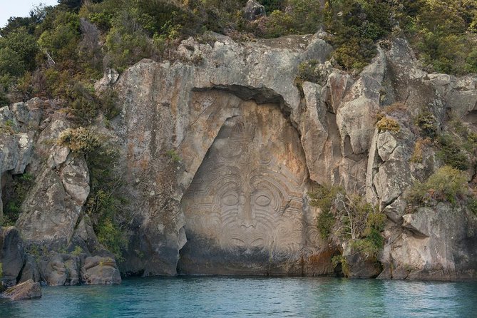 The Maori Carvings Half Day Kayak - Additional Information