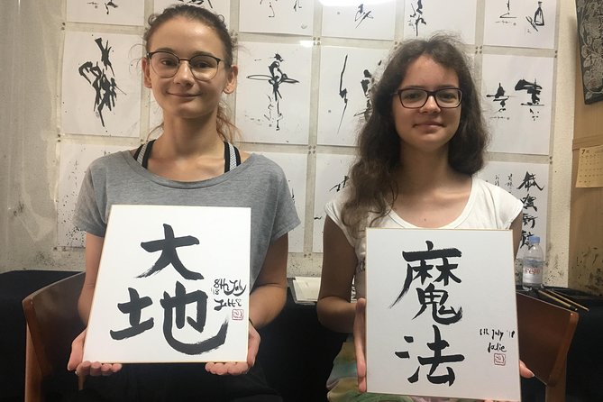 Tokyo 2-Hour Shodo Calligraphy Lesson With Master Calligrapher (Mar ) - Personalized Guidance for Each Participant