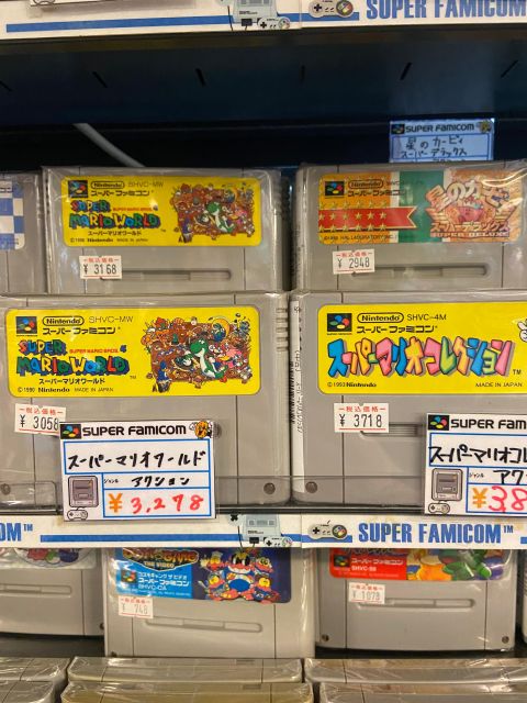 Tokyo: Akihabara, Anime, Manga, Games and Maid Cafe Tour - Searching for Rare Retro Games