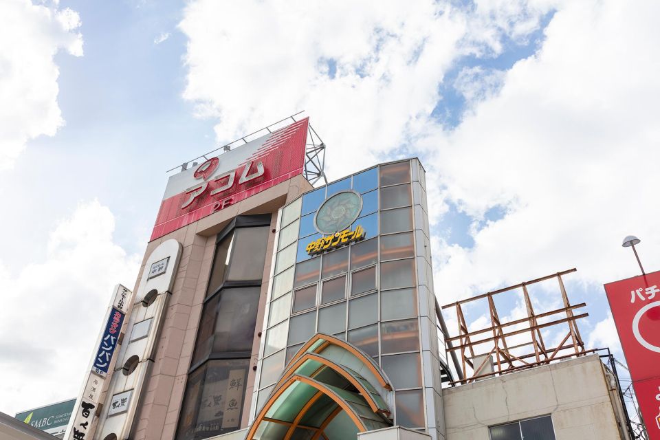 Tokyo Local Foodie Walking Tour in Nakano With a Local Guide - Nakanos Proximity and Attractions