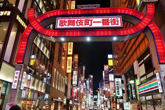 Tokyo Night Walking Tour Shinjuku Kabukicho LGBTQ District - LGBTQ District Exploration