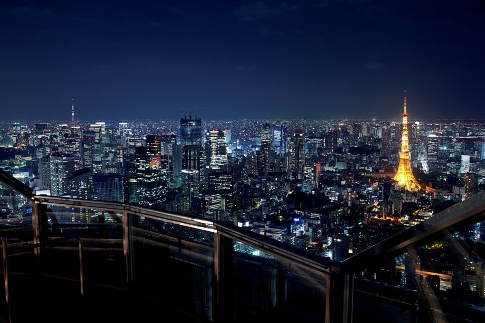 Tokyo: Roppongi Hills Observatory Ticket - Reviews and Ratings