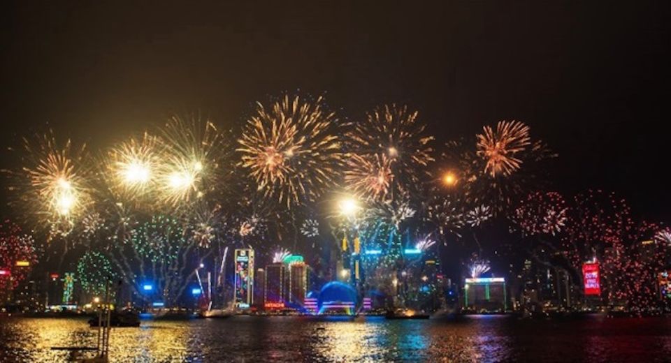Victoria Harbour Night or Symphony of Lights Cruise - Sail Along Hong Kongs Coastline