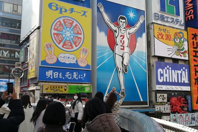 Walking Tour of Osakas 5 Must-See Sights, With Ramen for Lunch - Sumiyoshi Taisha Shrine