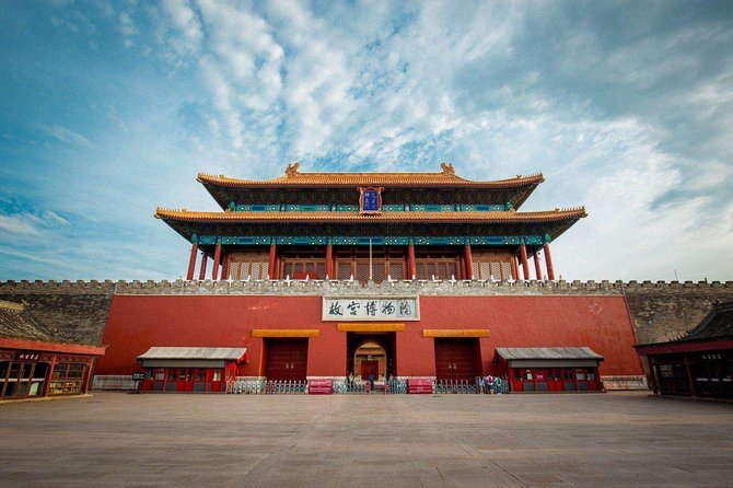 2-Day Beijing Sightseeing Highlights Combo Package With Lunch - Pricing and Terms