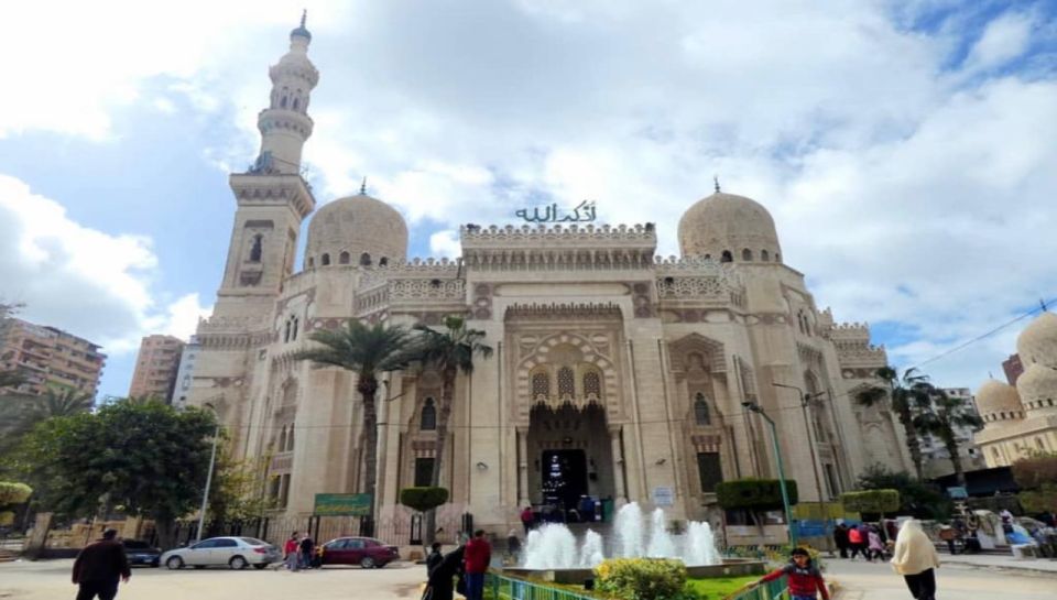 Alexandria: Guided City Walking Tour - Tour Activity and Starting Point