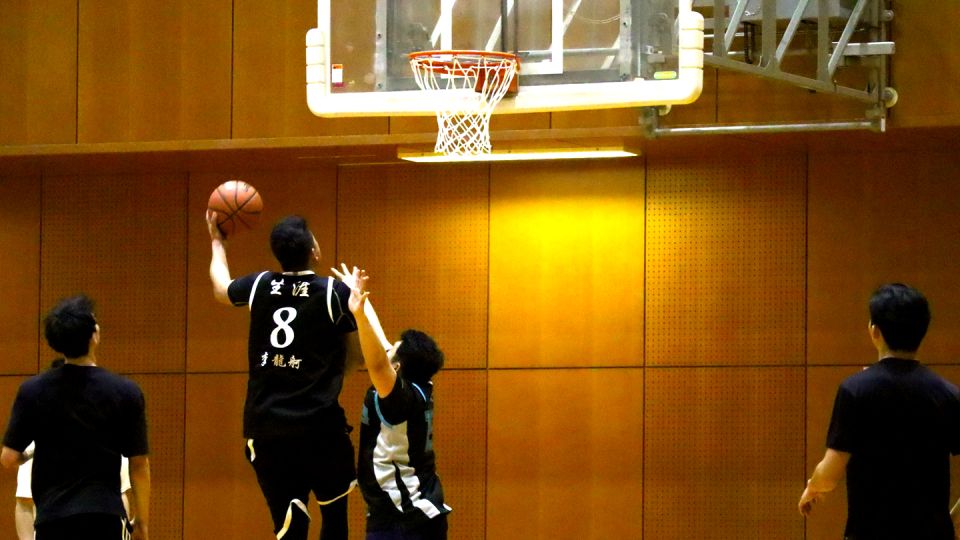 Basketball in Osaka With Local Players! - Directions