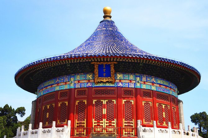 Beijing Classic Full-Day Tour Including the Forbidden City, Tiananmen Square, Summer Palace and Temp - Tour Highlights